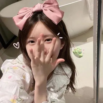 全家度蜜月